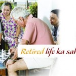 PFRDA gets it right with National Pension System for India!